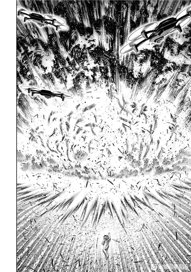 Read Pumpkin Night Manga Online