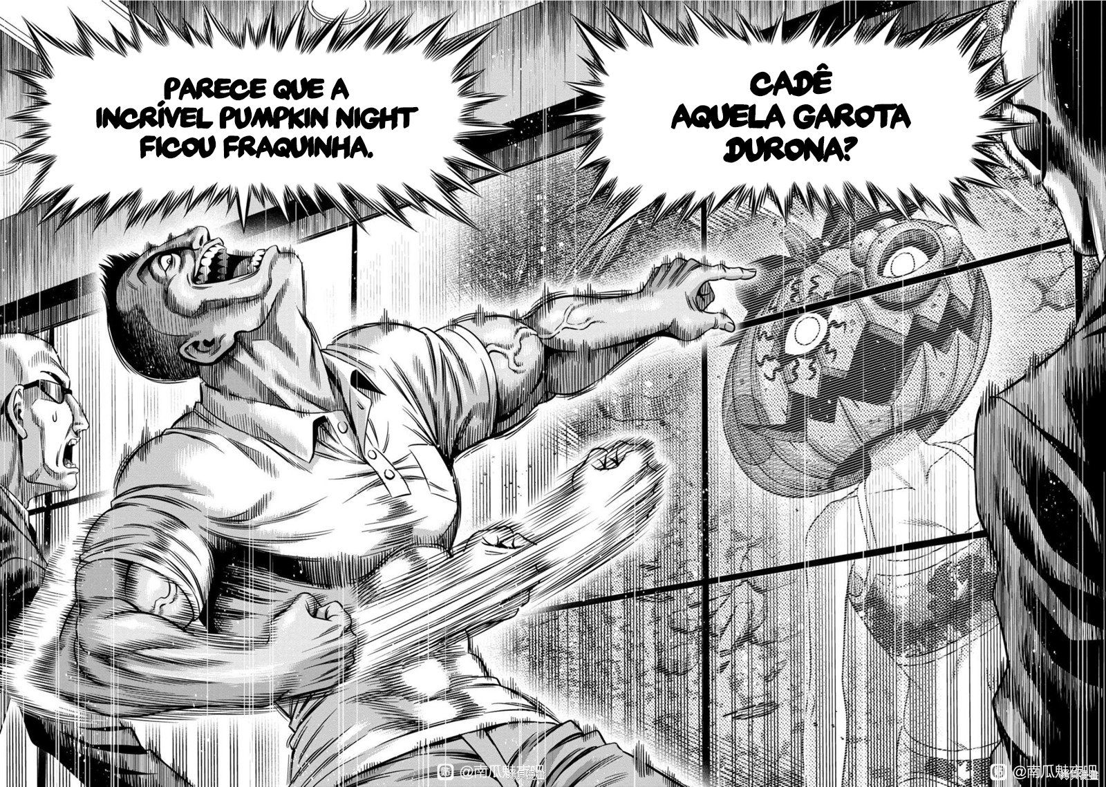 Read Pumpkin Night Manga Online