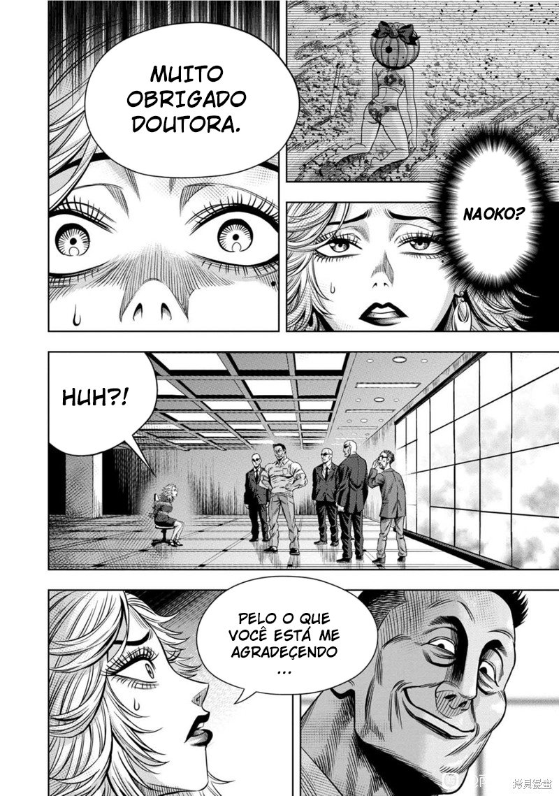 Read Pumpkin Night Manga Online