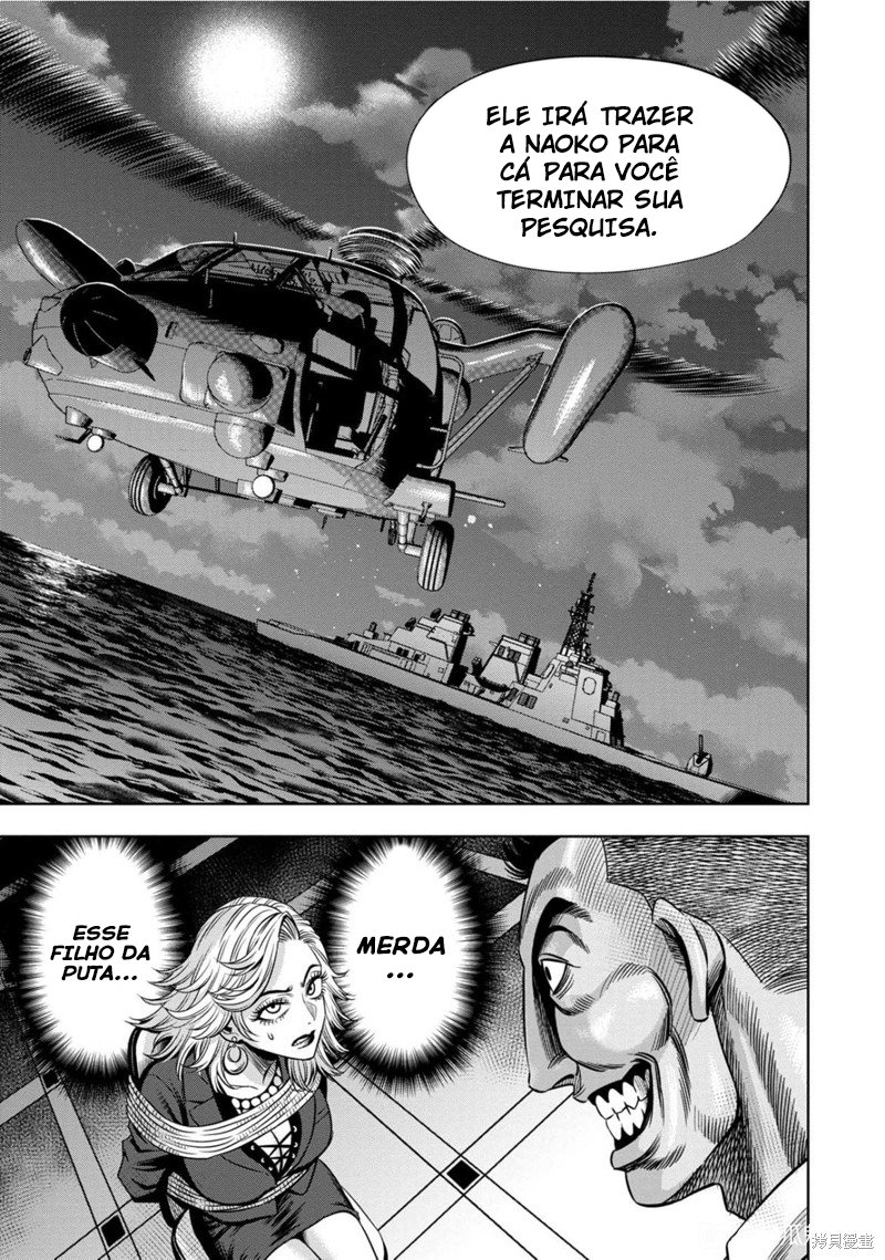 Read Pumpkin Night Manga Online