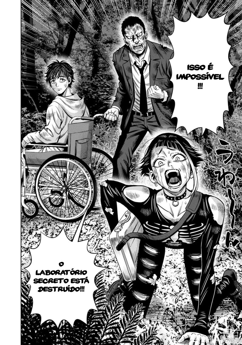 Read Pumpkin Night Manga Online