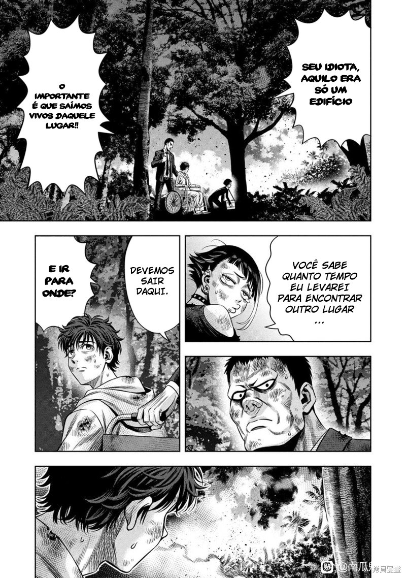 Read Pumpkin Night Manga Online