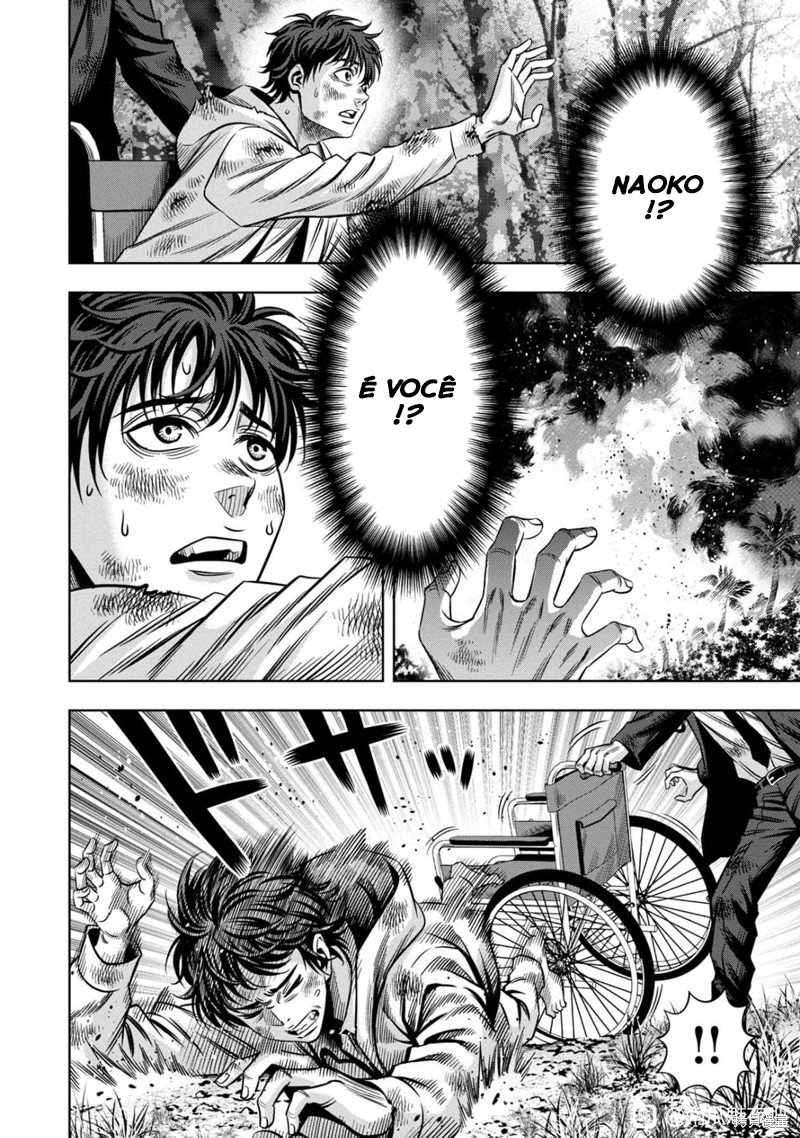 Read Pumpkin Night Manga Online