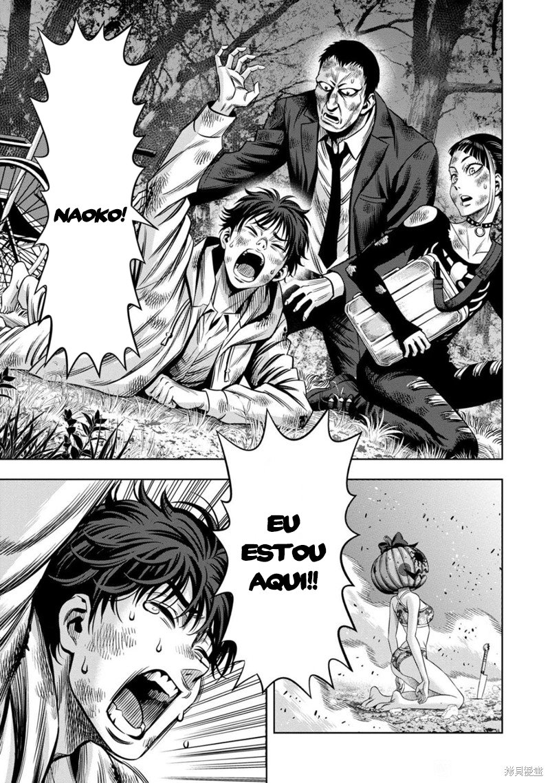 Read Pumpkin Night Manga Online