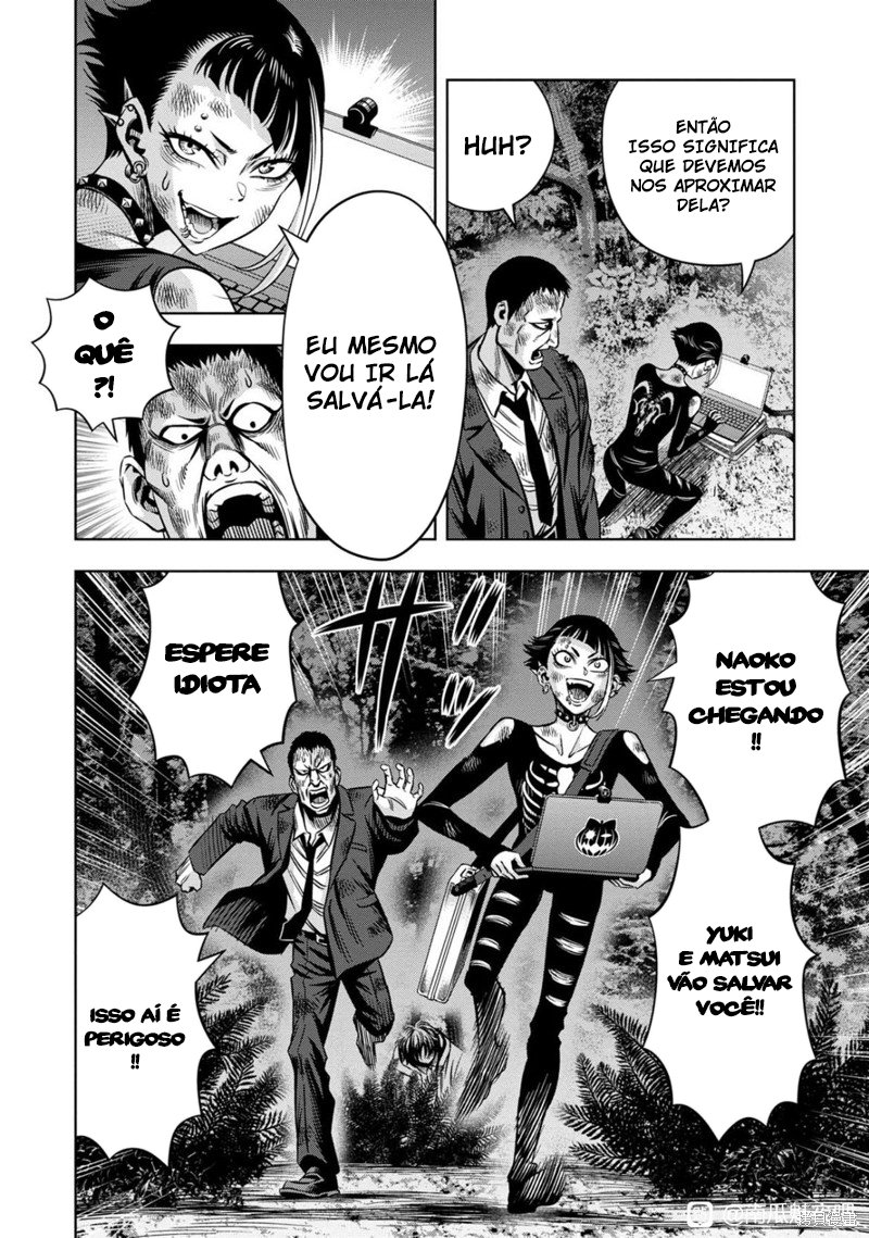 Read Pumpkin Night Manga Online