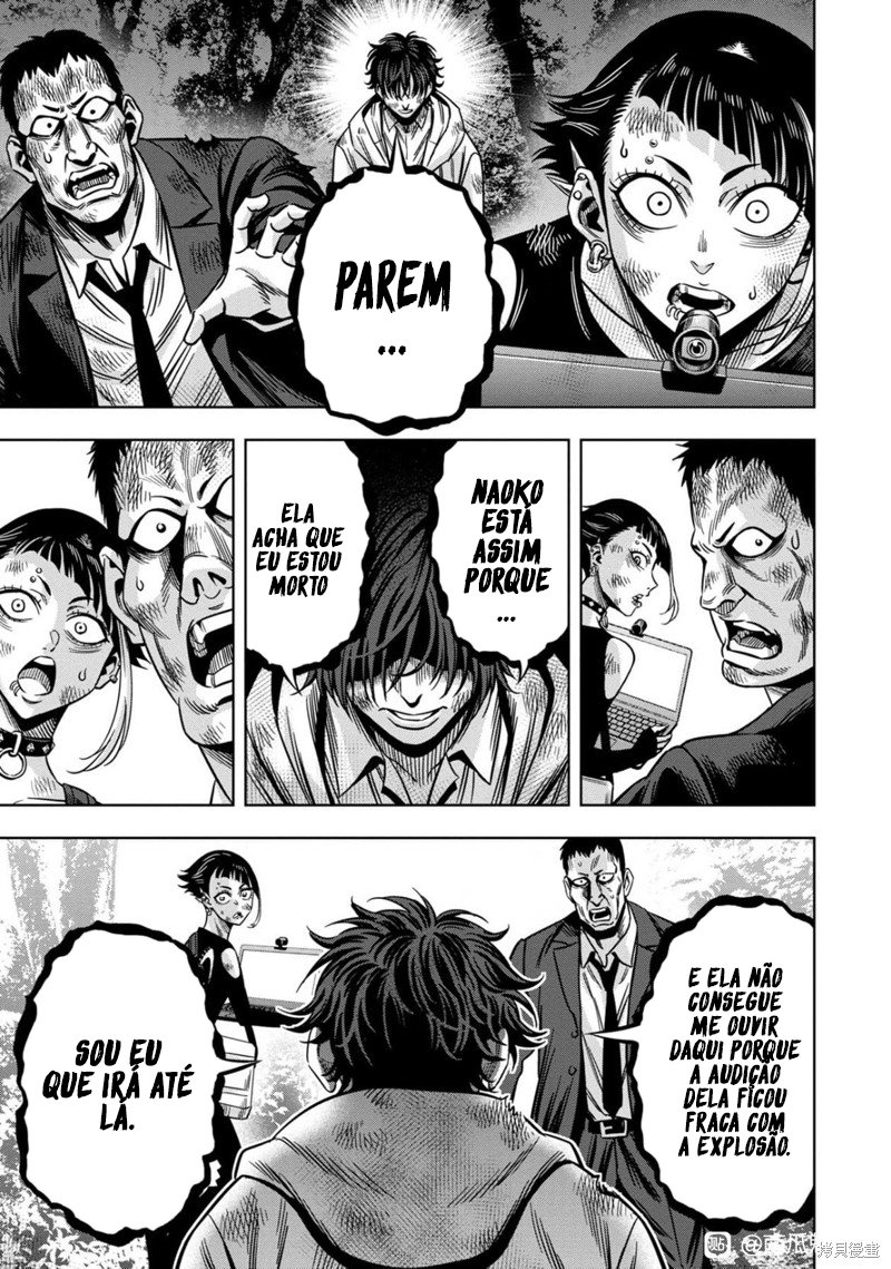 Read Pumpkin Night Manga Online