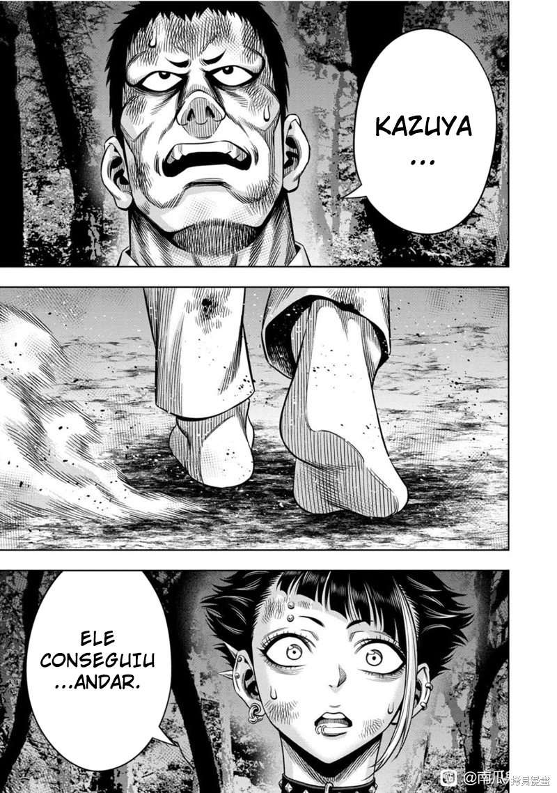 Read Pumpkin Night Manga Online