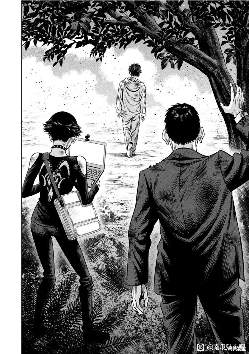 Read Pumpkin Night Manga Online