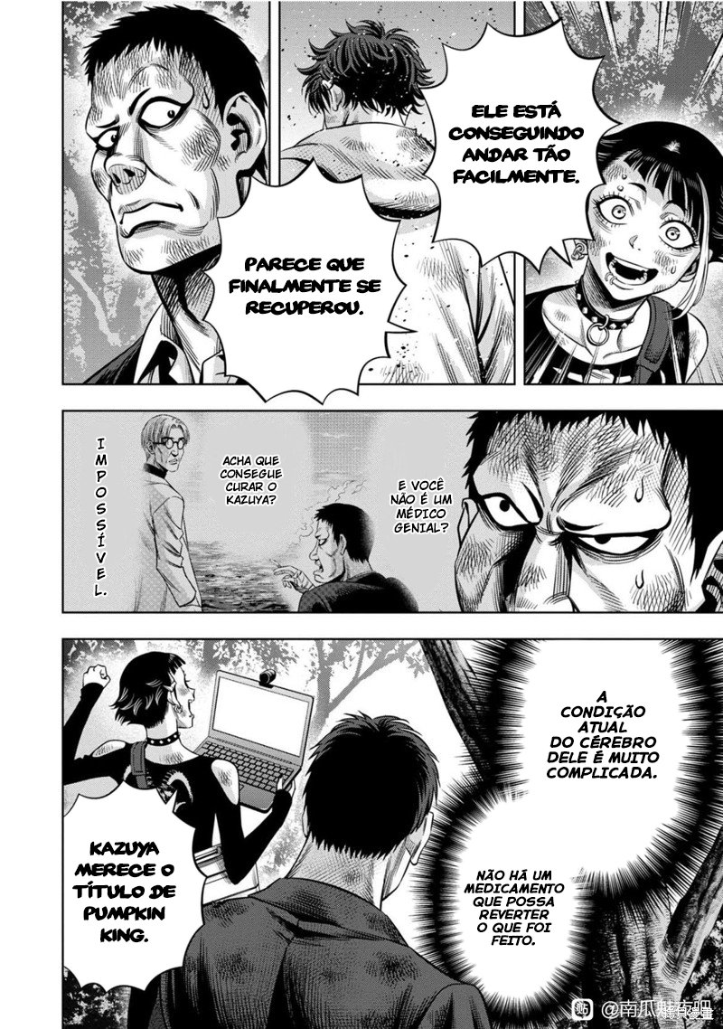 Read Pumpkin Night Manga Online