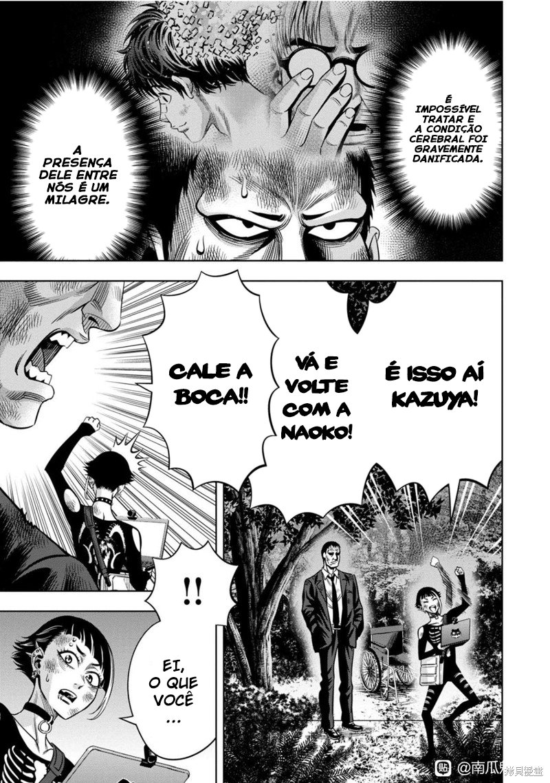 Read Pumpkin Night Manga Online