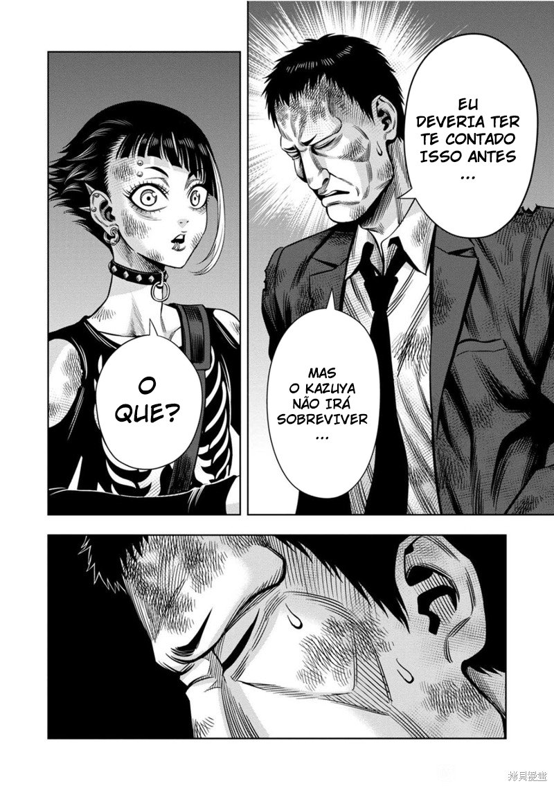 Read Pumpkin Night Manga Online