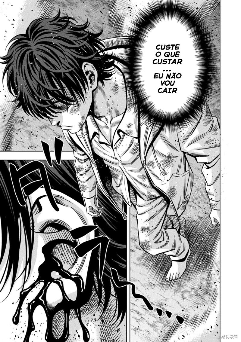 Read Pumpkin Night Manga Online