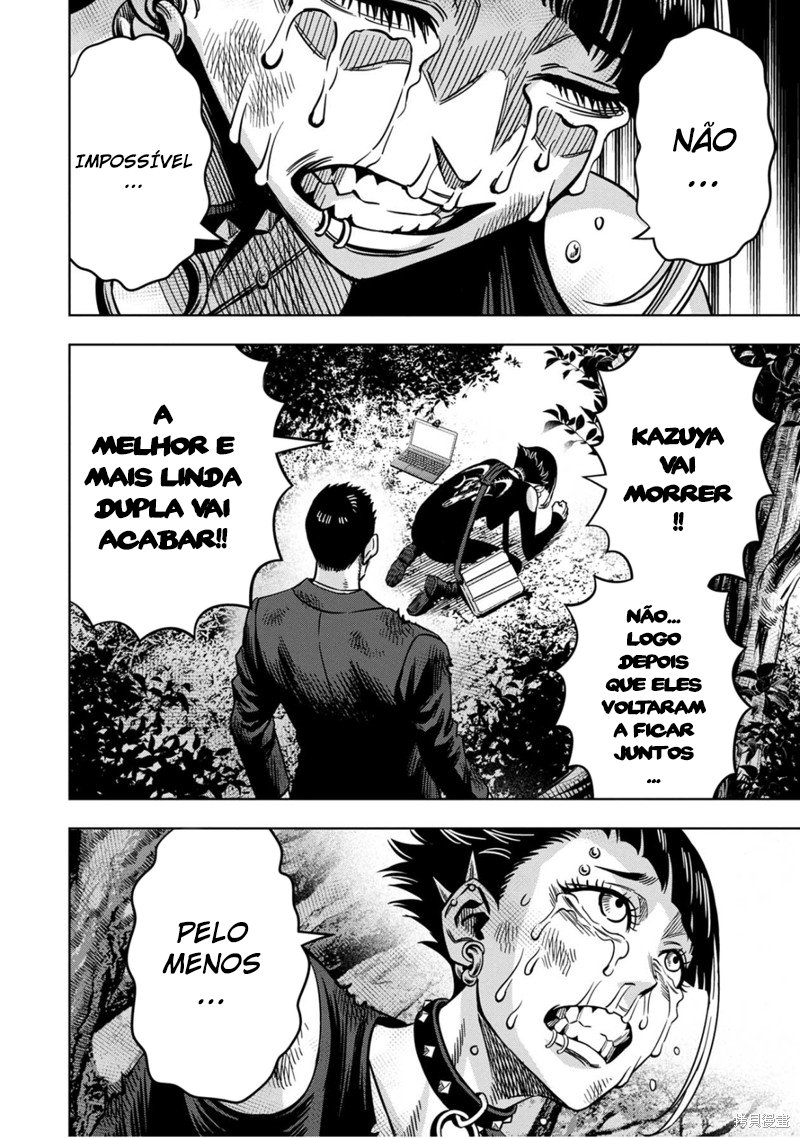 Read Pumpkin Night Manga Online