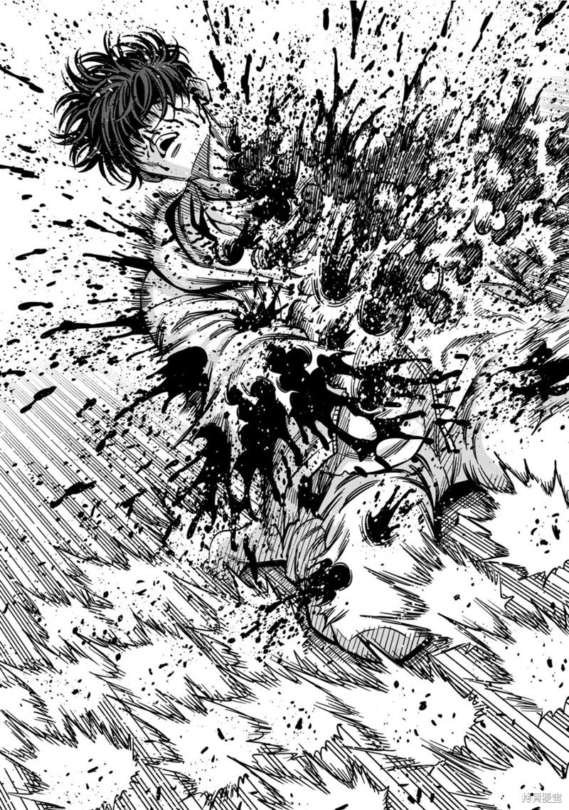 Read Pumpkin Night Manga Online