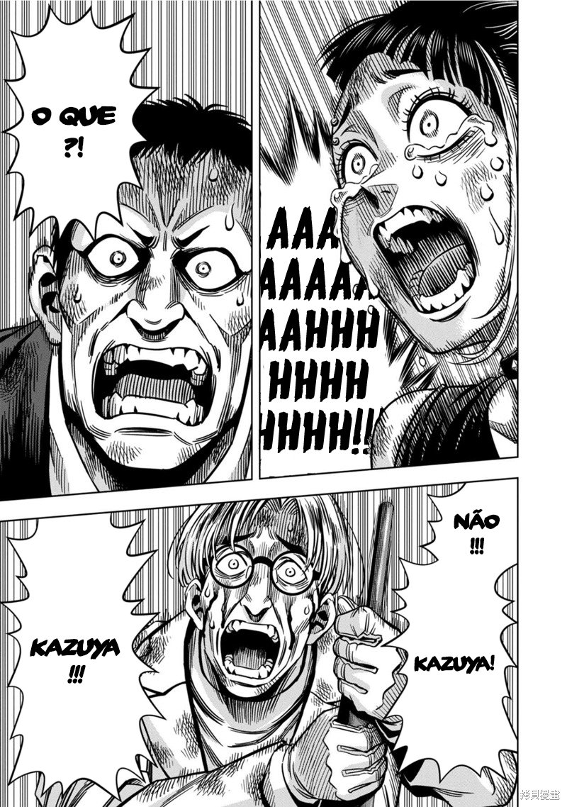 Read Pumpkin Night Manga Online