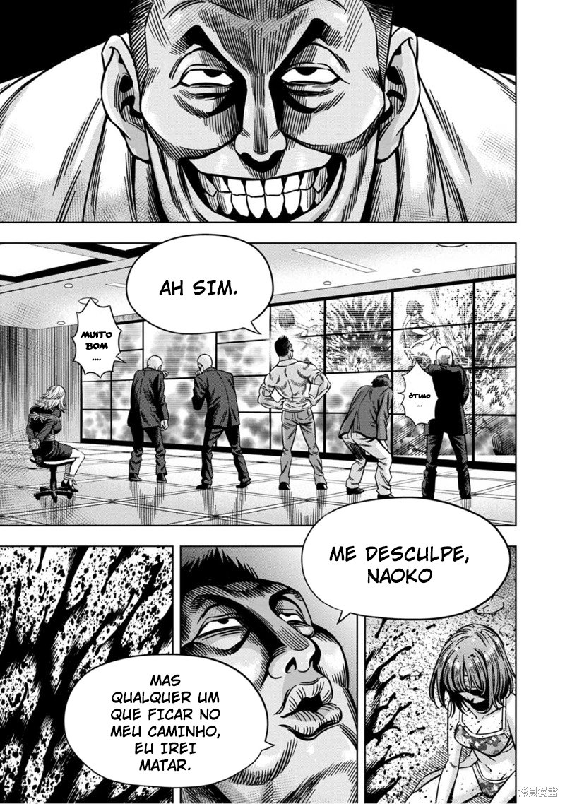 Read Pumpkin Night Manga Online