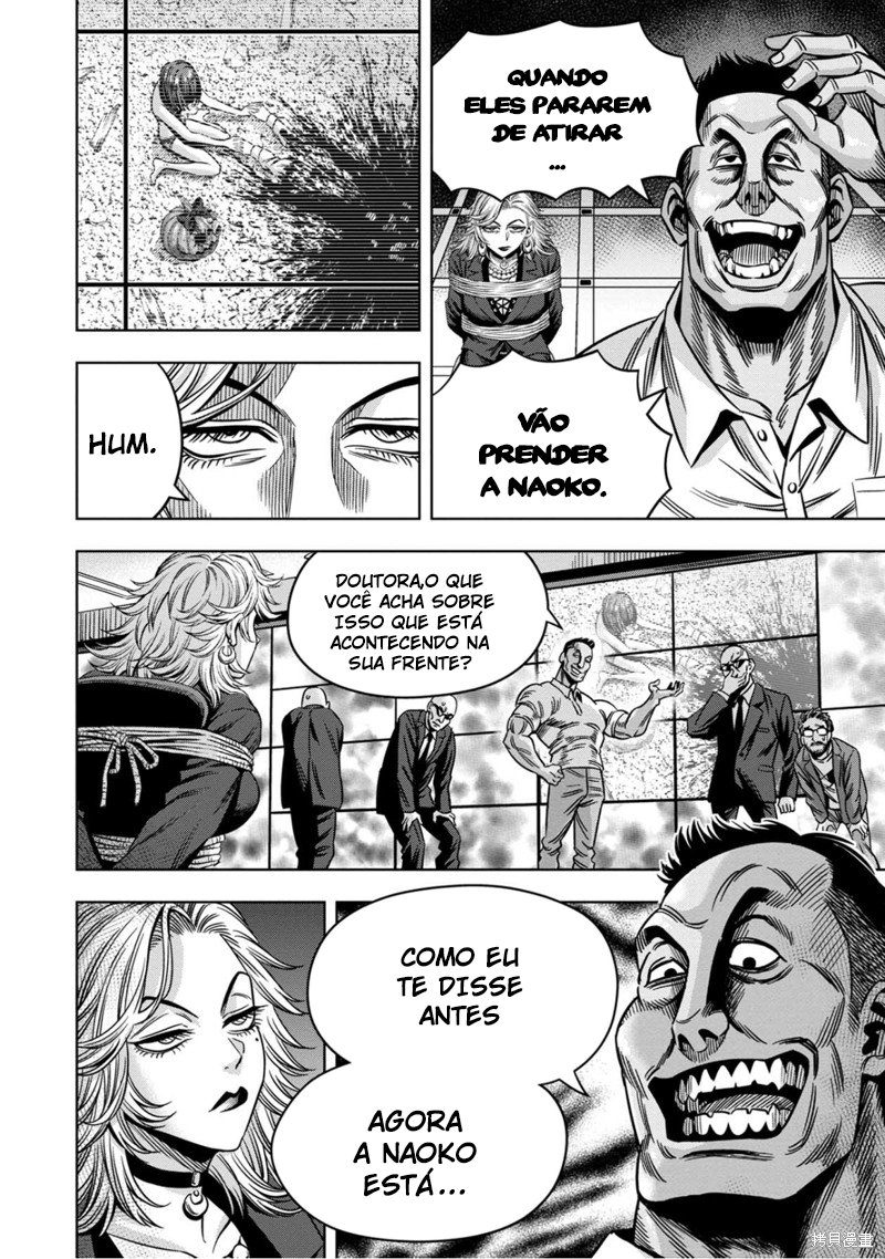 Read Pumpkin Night Manga Online