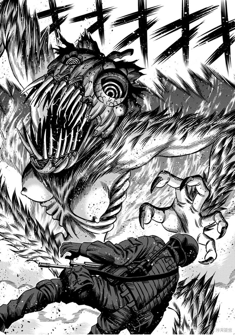 Read Pumpkin Night Manga Online