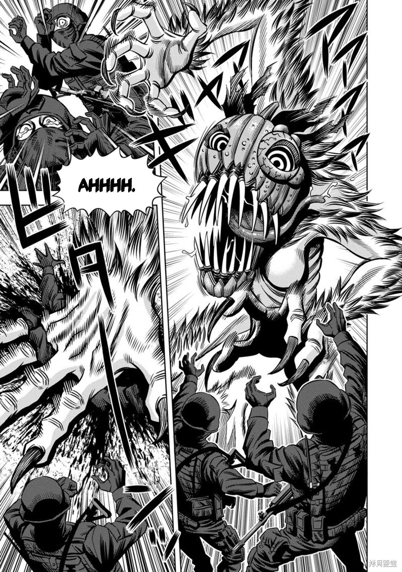 Read Pumpkin Night Manga Online