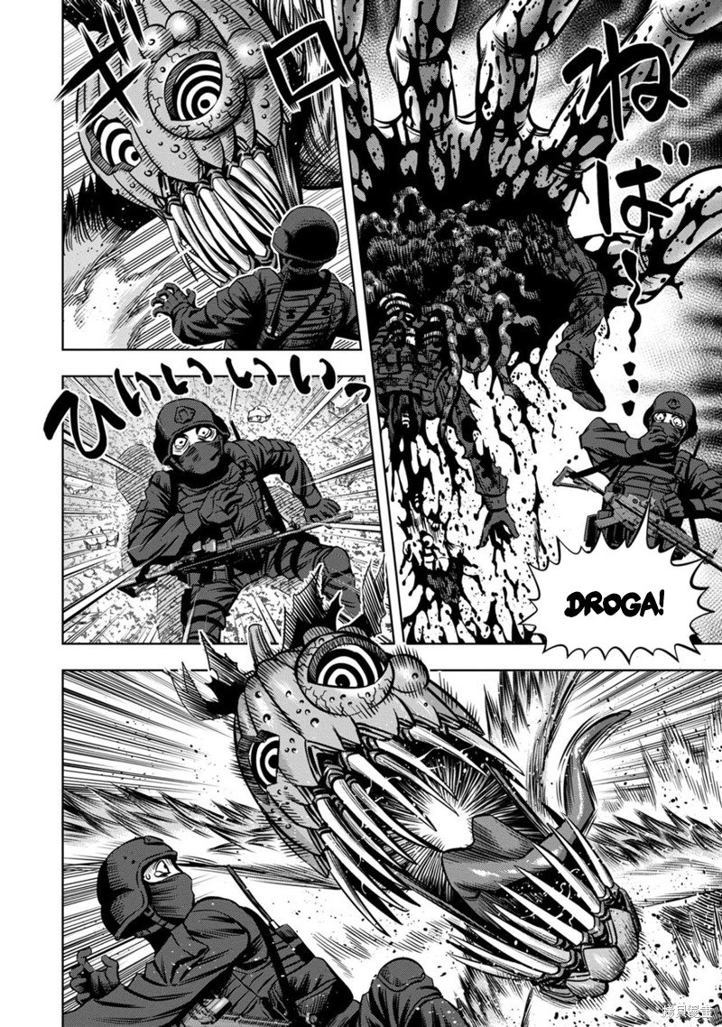 Read Pumpkin Night Manga Online