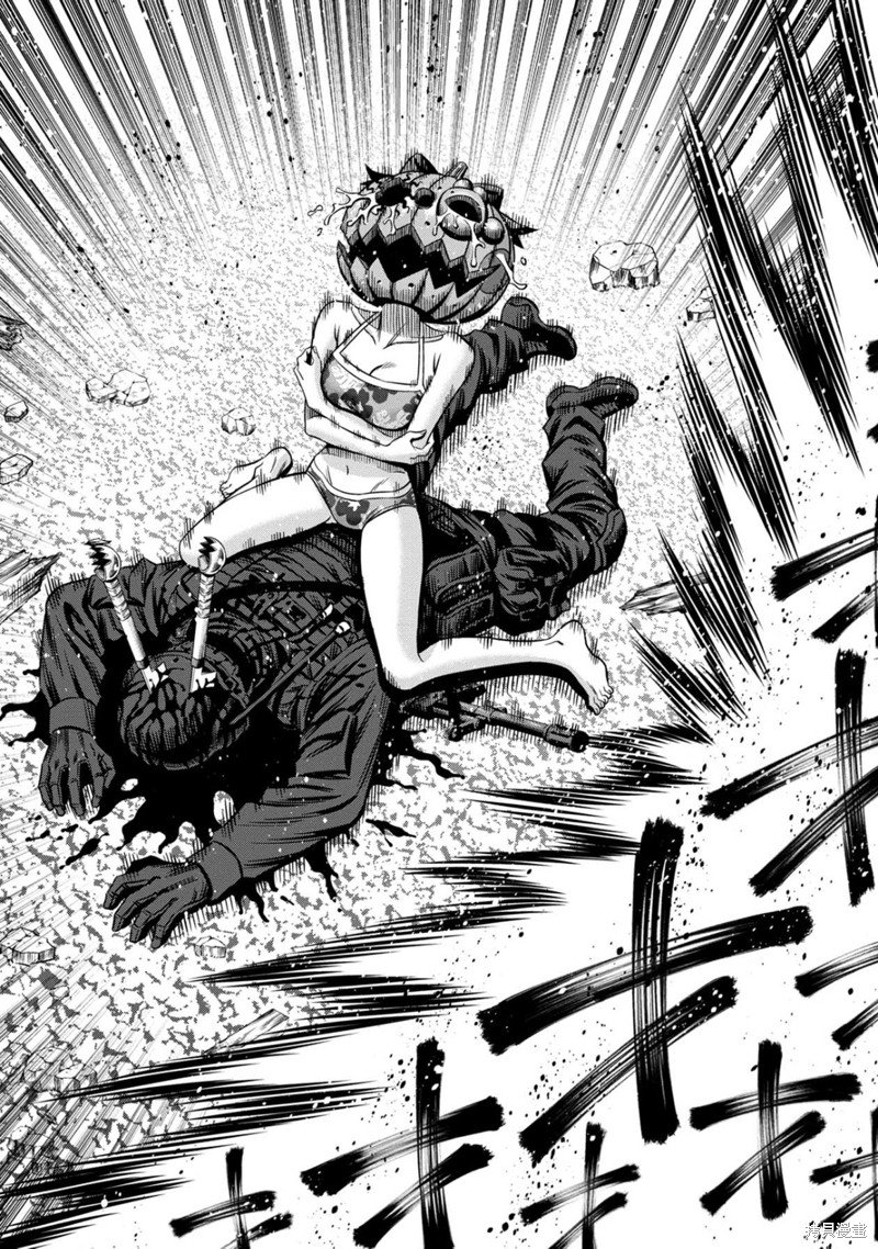 Read Pumpkin Night Manga Online