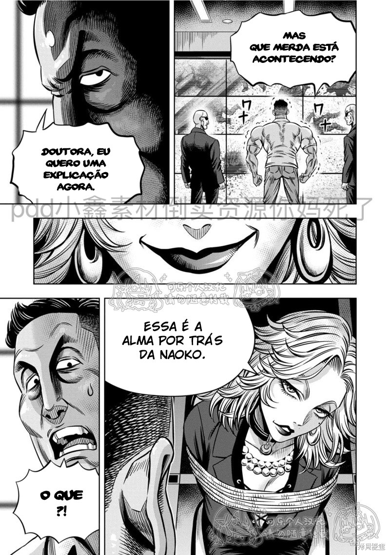 Read Pumpkin Night Manga Online