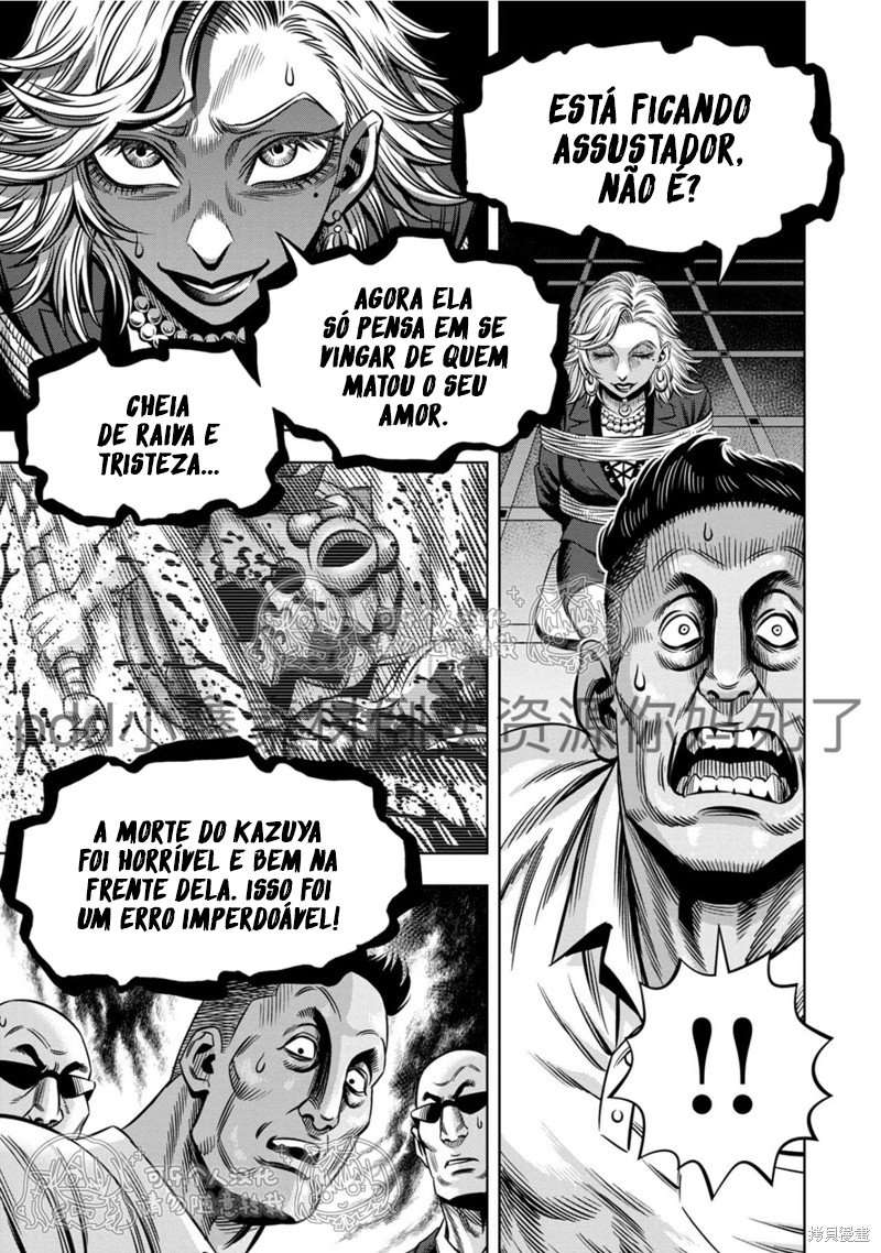 Read Pumpkin Night Manga Online