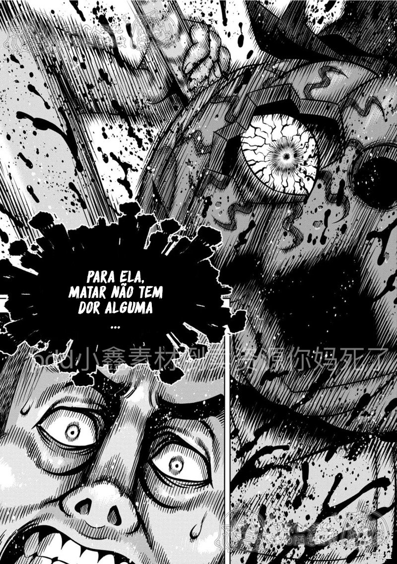 Read Pumpkin Night Manga Online