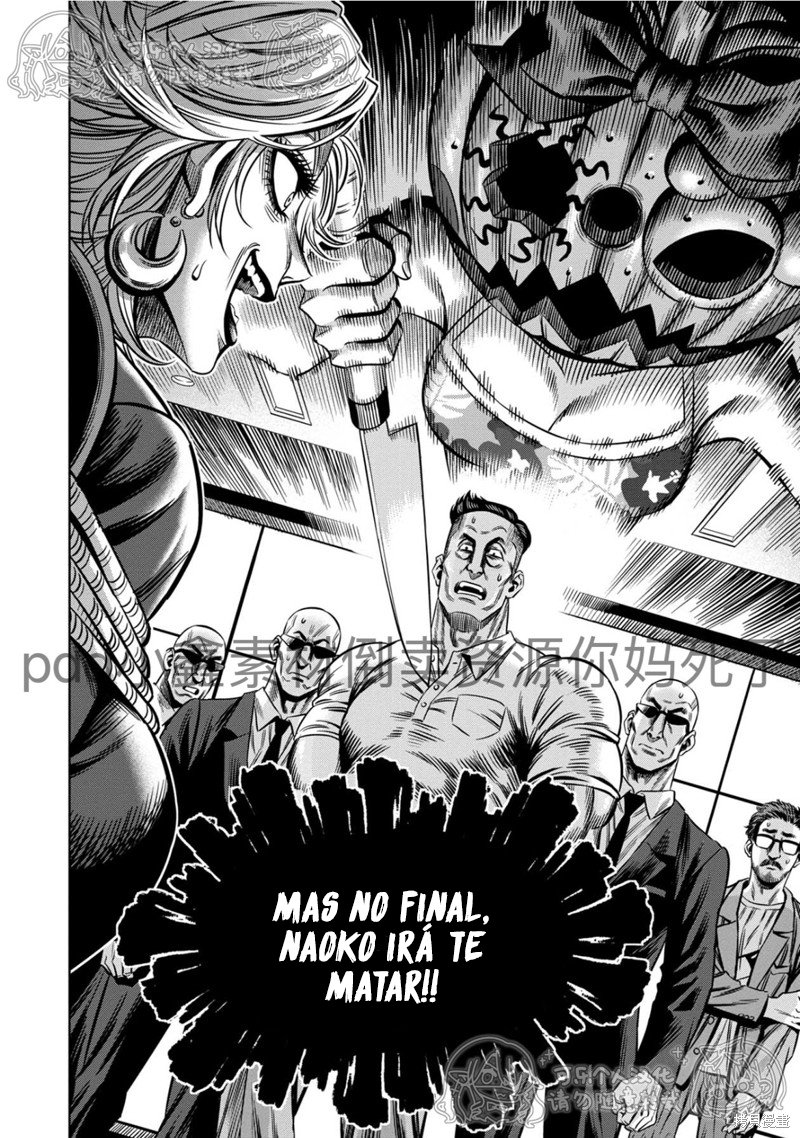 Read Pumpkin Night Manga Online