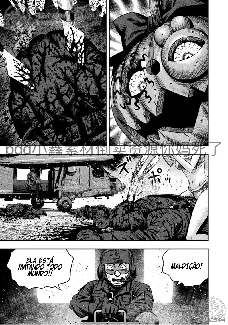 Read Pumpkin Night Manga Online