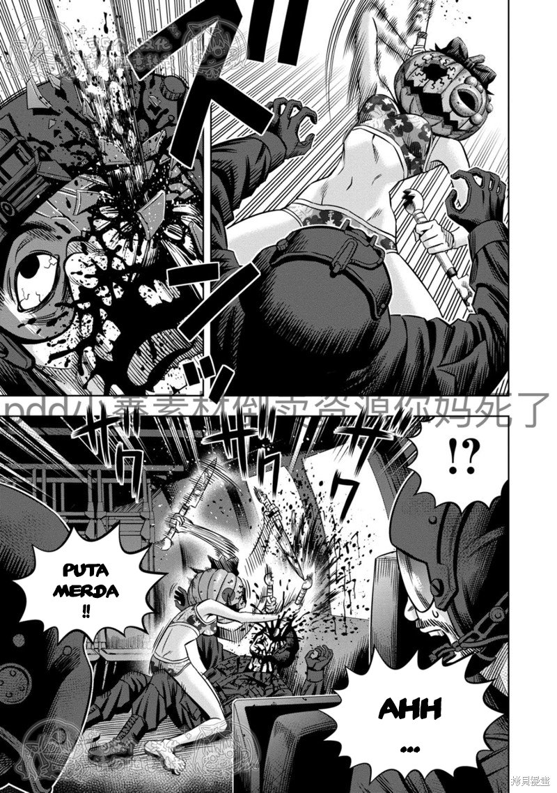 Read Pumpkin Night Manga Online