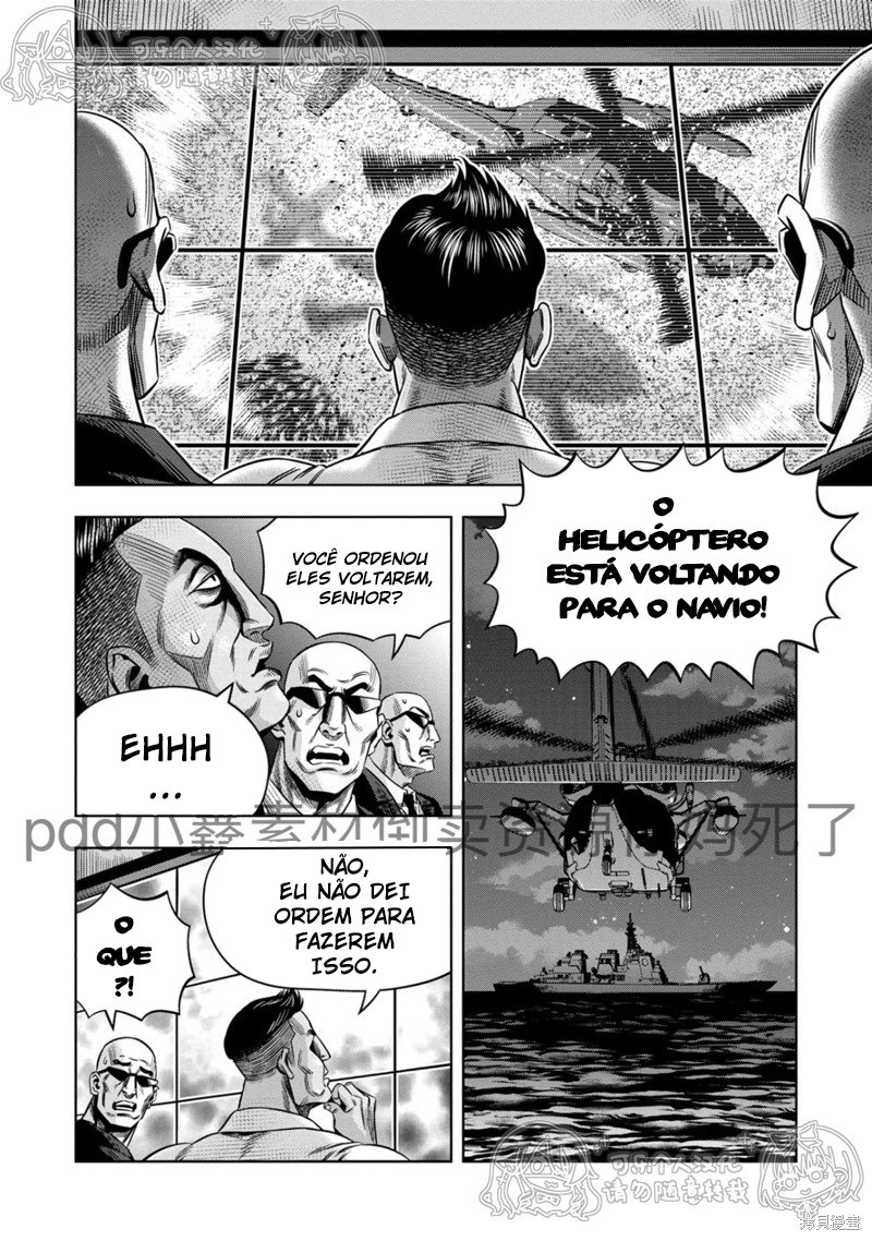 Read Pumpkin Night Manga Online