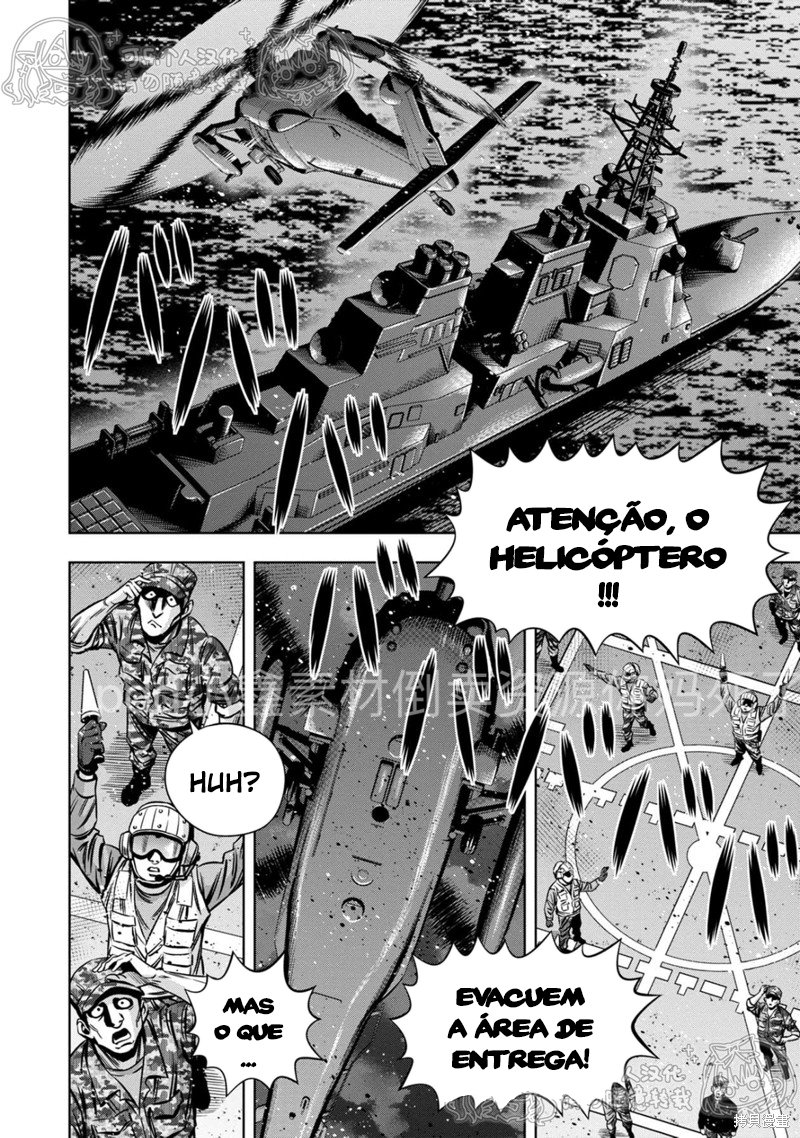 Read Pumpkin Night Manga Online