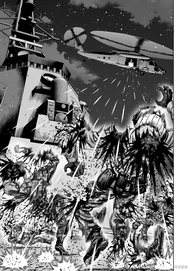 Read Pumpkin Night Manga Online