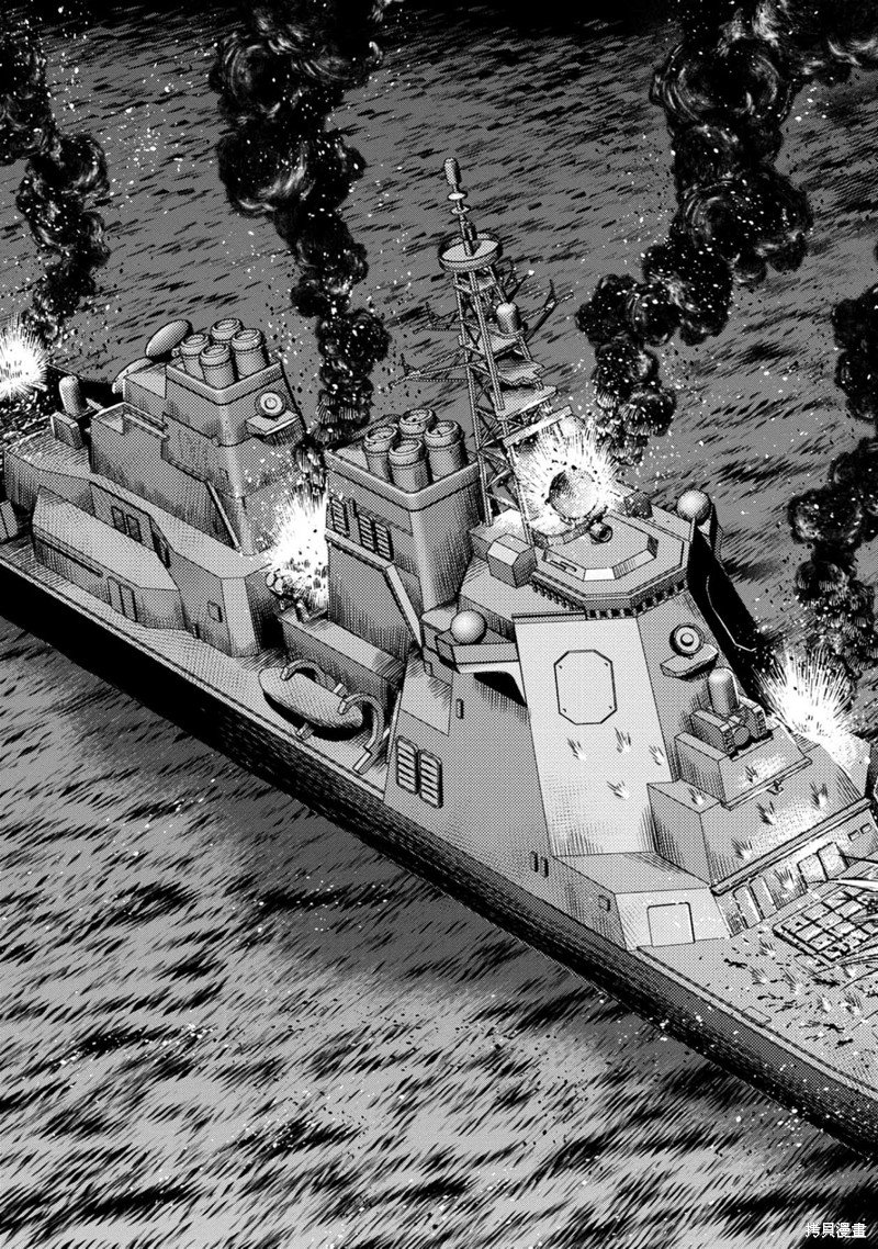 Read Pumpkin Night Manga Online