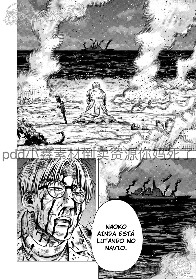 Read Pumpkin Night Manga Online