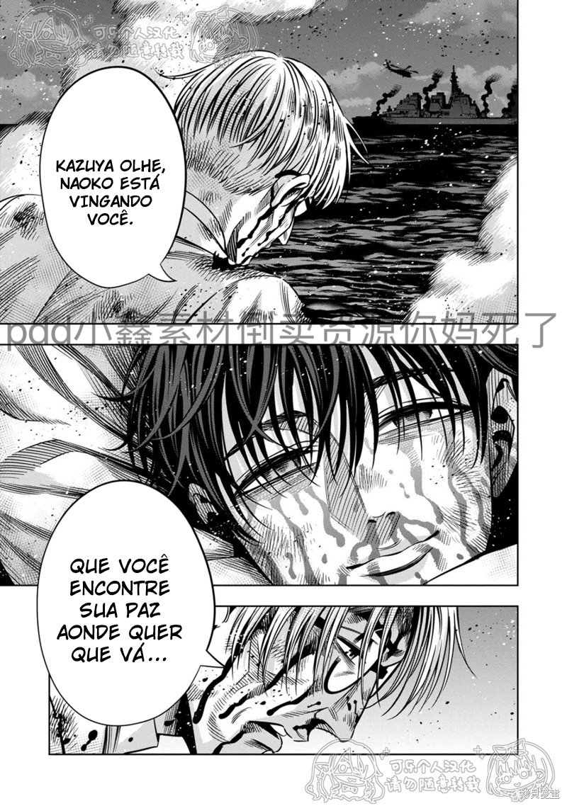 Read Pumpkin Night Manga Online