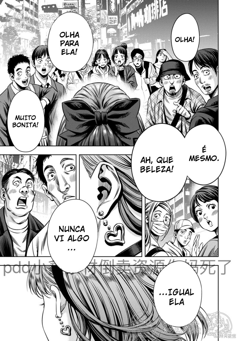 Read Pumpkin Night Manga Online