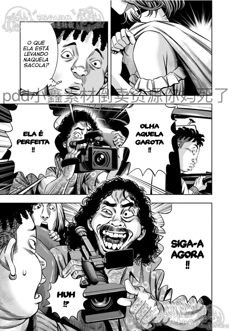 Read Pumpkin Night Manga Online