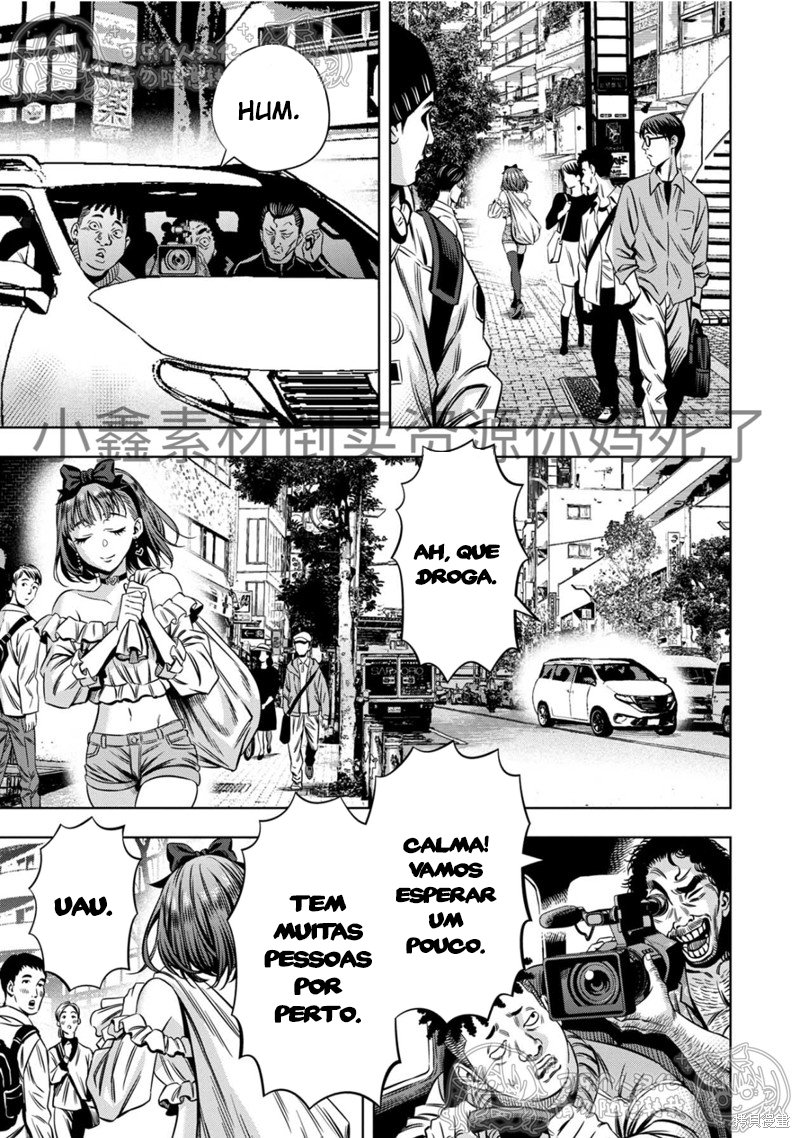 Read Pumpkin Night Manga Online