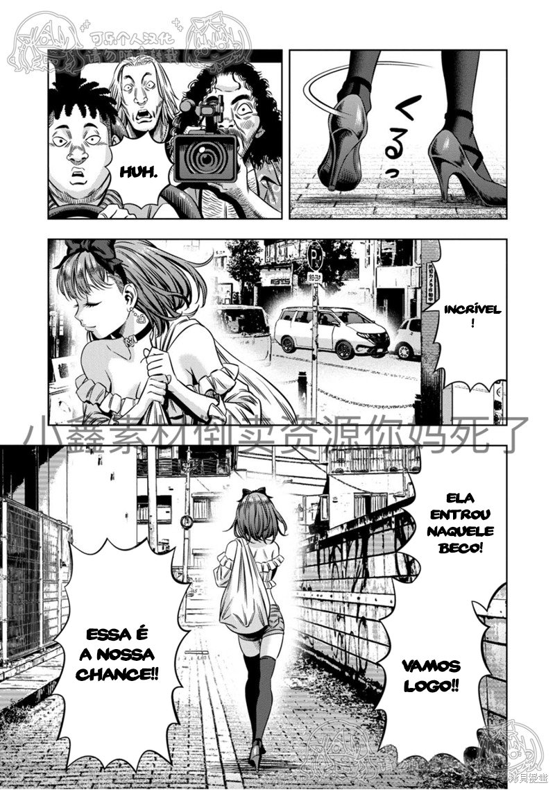 Read Pumpkin Night Manga Online