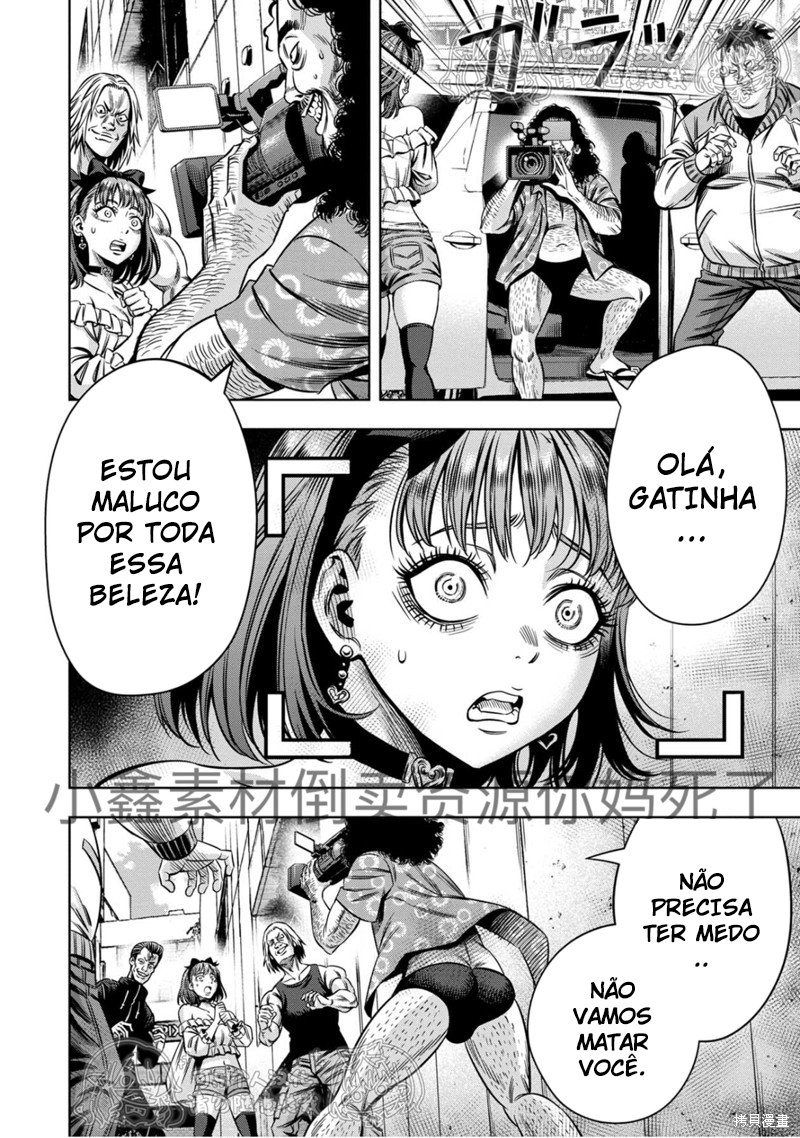 Read Pumpkin Night Manga Online