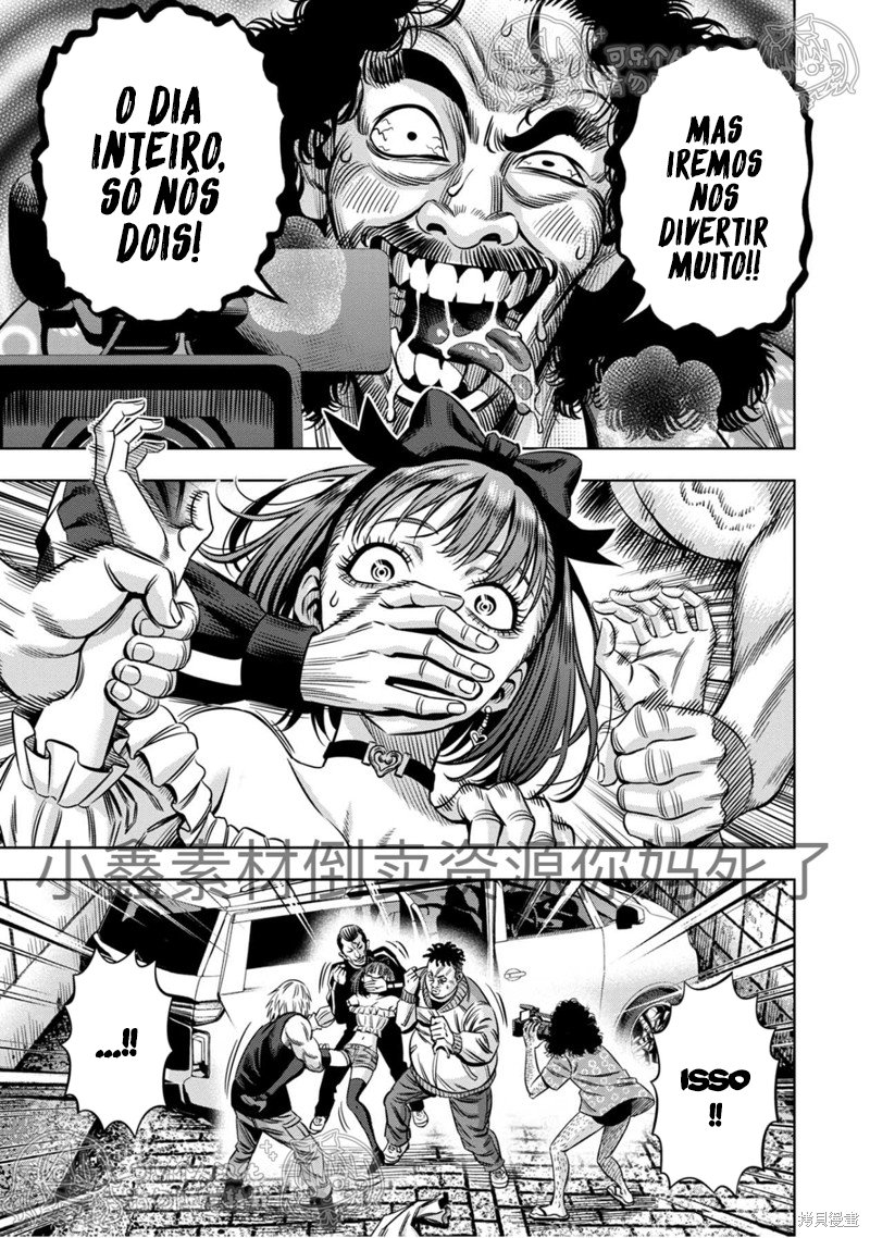 Read Pumpkin Night Manga Online