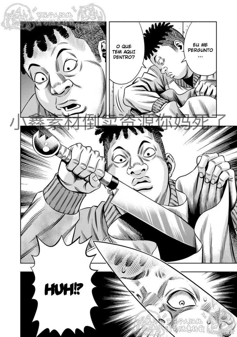 Read Pumpkin Night Manga Online