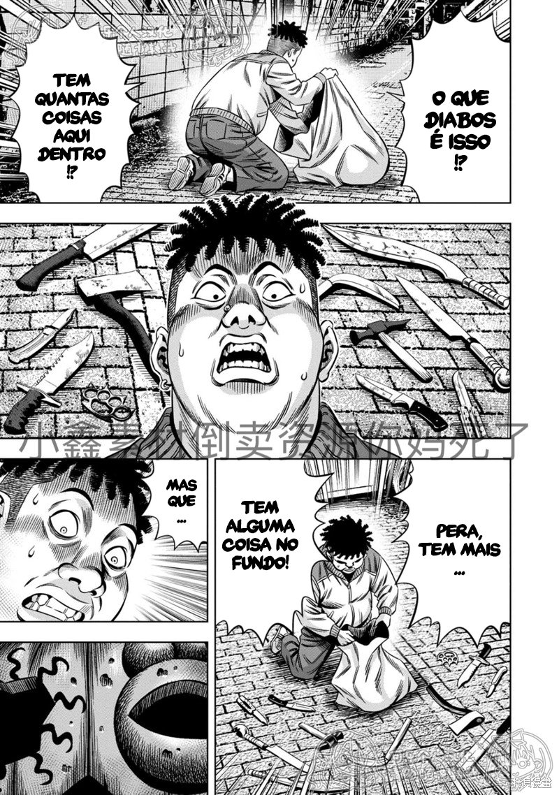 Read Pumpkin Night Manga Online