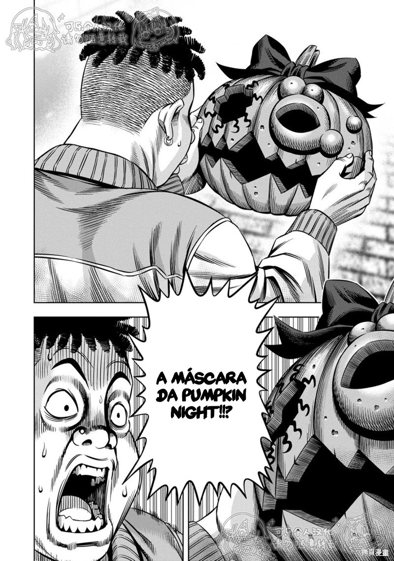 Read Pumpkin Night Manga Online