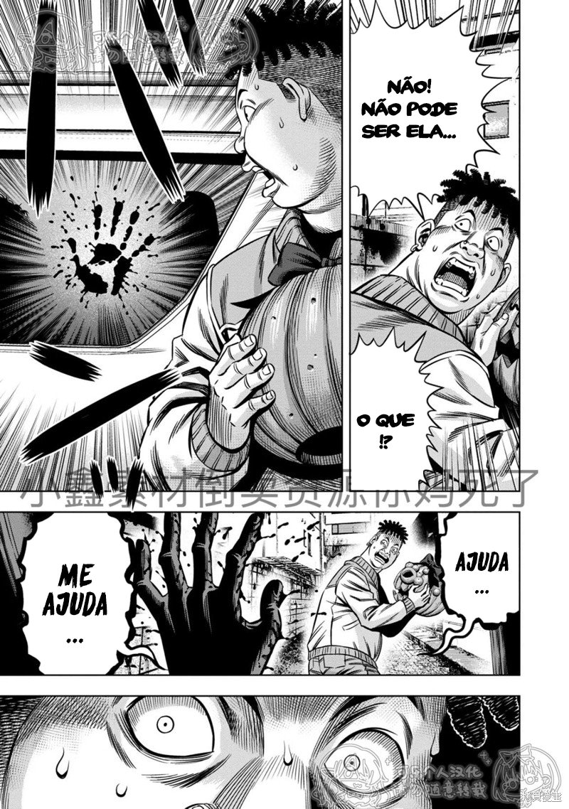 Read Pumpkin Night Manga Online