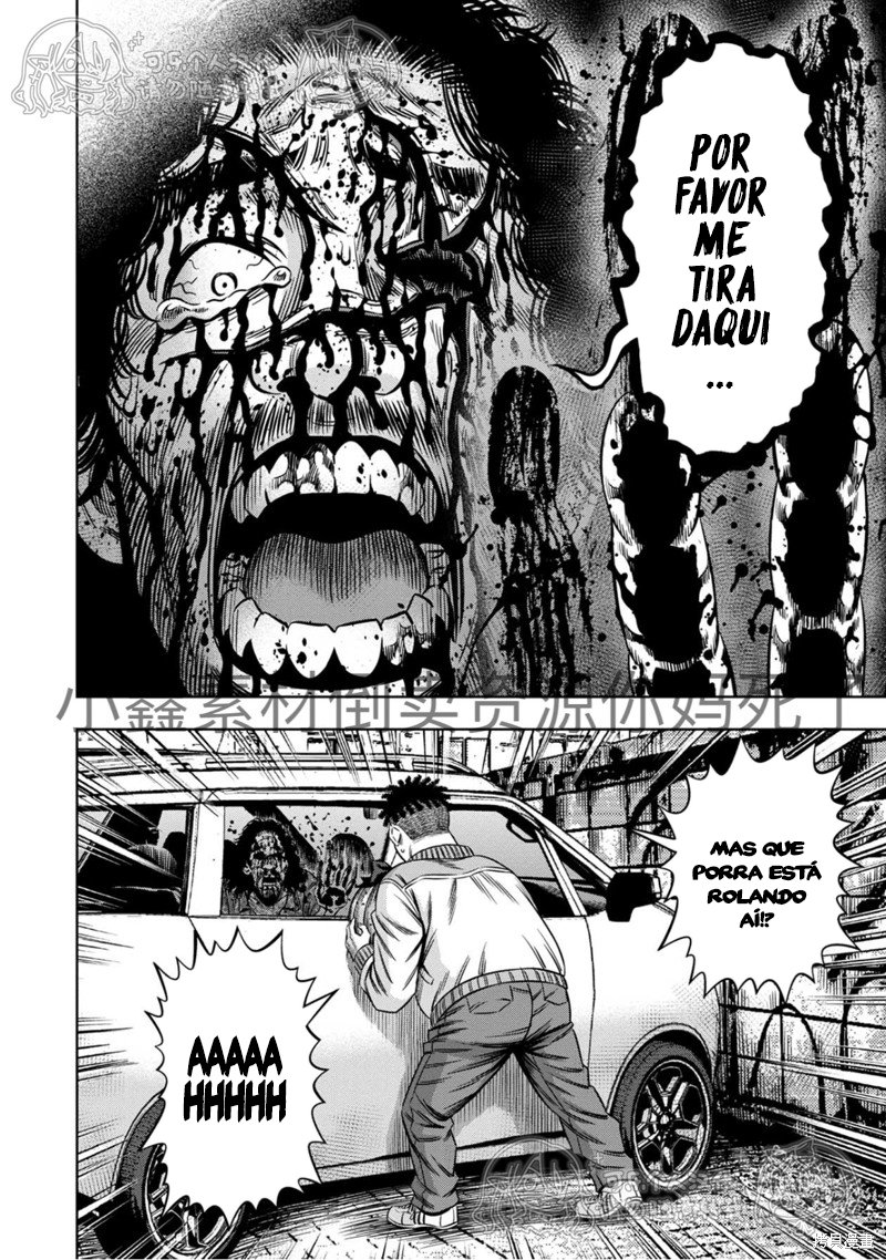 Read Pumpkin Night Manga Online