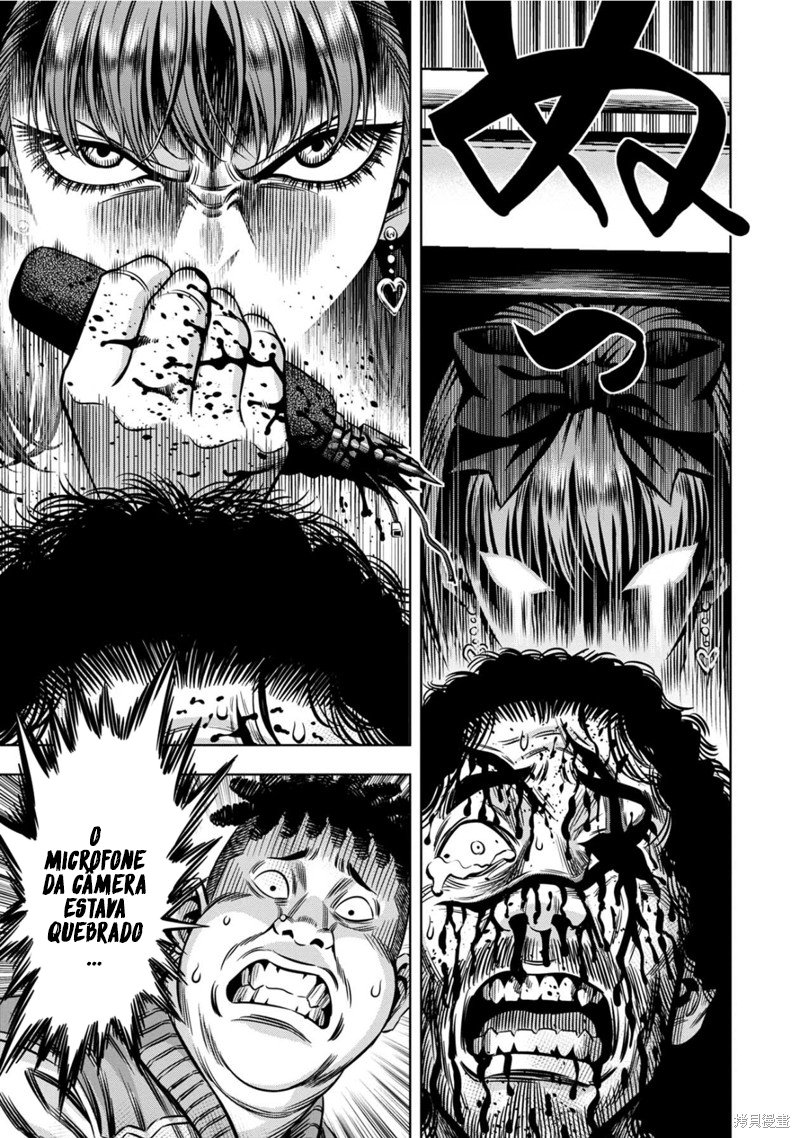 Read Pumpkin Night Manga Online