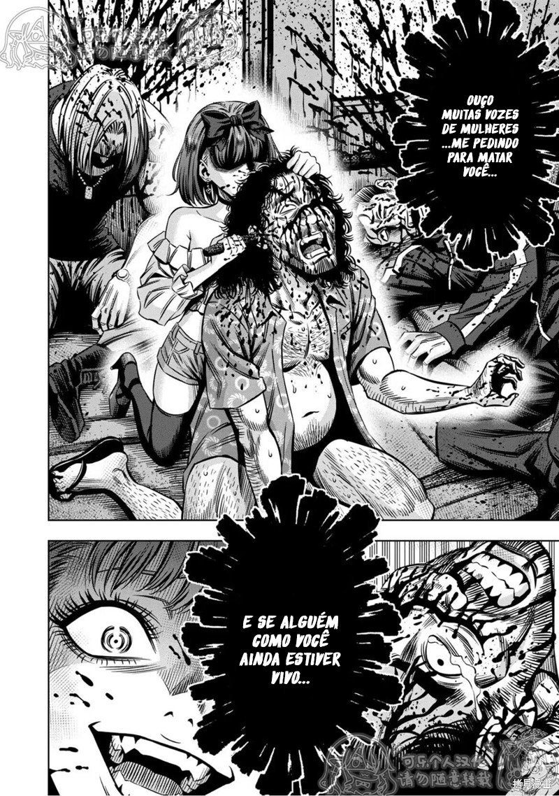 Read Pumpkin Night Manga Online